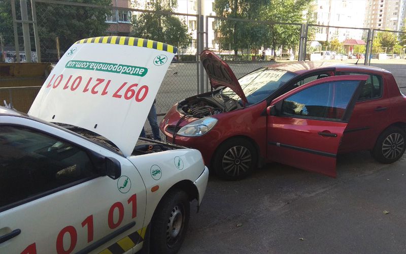 Выездное СТО Киев