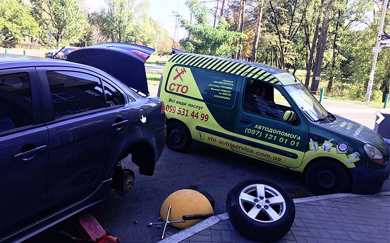 Выезд автомастера Киев