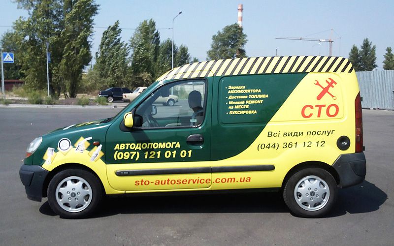 Техническая помощь на дороге